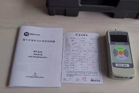 國產(chǎn)推拉力計(jì)廠家走出“困局”的方法